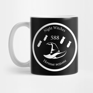 588th BOMBER NIGHT WITCHES LOGO Mug